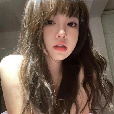 公主为奴封面
