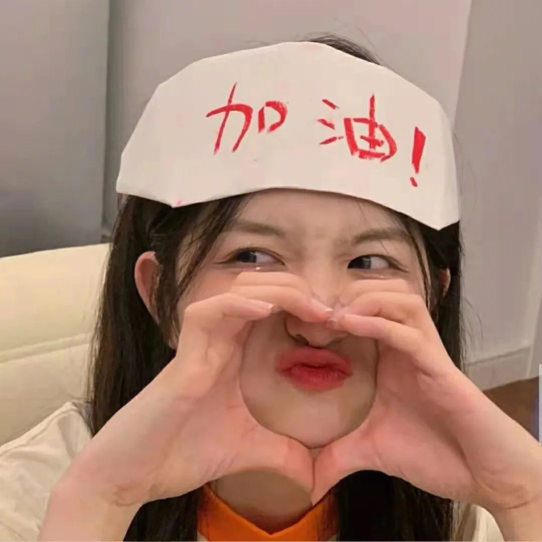 红气球之恋封面
